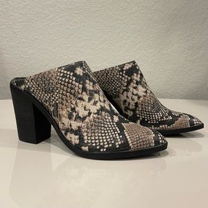 Treasure & Bond Harlowe Mule Faux Snakeskin in Cream and Brown